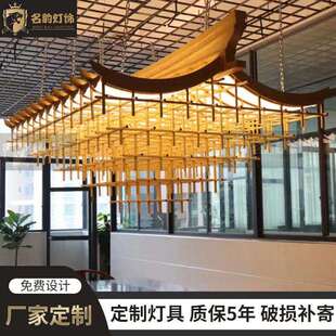 中式木艺吊灯酒店非标工程房子灯别墅大灯茶庄复古会客厅木艺吊灯
