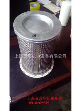 三滤 厂家直销 昆西空压机油分124487-022 空滤23458-4 全国发货