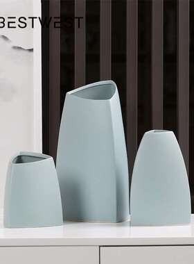 Best west 淡蓝色陶瓷花瓶桌面摆件家居玄关办公室花器瓷器工艺品