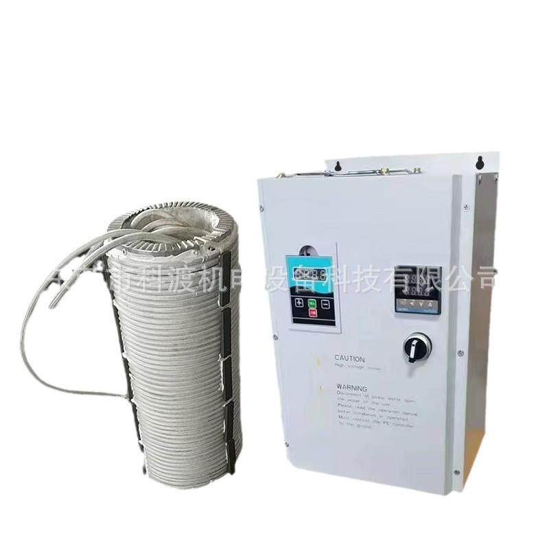 工业电磁节能控制器 电磁感应加热器 感应电磁加热线圈厂家