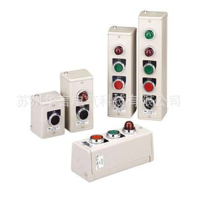 现货供应 和泉 按钮盒 KGNW111Y