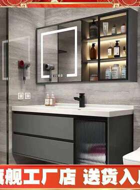 铁灰色智能镜柜无缝洗漱台卫生间挂墙式浴室柜组合陶瓷一体盆