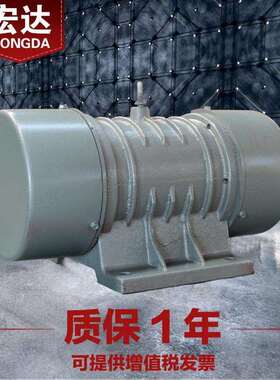 TZD-31-6C振动电机 380V 0.75KW 直销10KN三相6级异步TZDC震打器