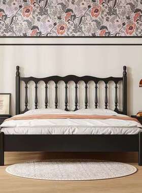 法式黑色全实木床温莎床现代简约家用卧室1.5米1.8美式双人床婚床