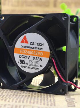 元山 Y.S.TECH FD248032EB 8032 24V 0.33A 散热风扇 服务器风扇