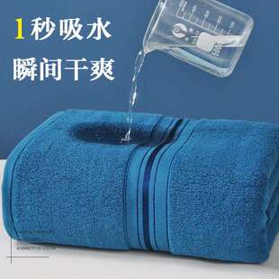 超大号全棉洗澡浴巾纯棉家用吸水女男款大人不掉毛纯色2023新款