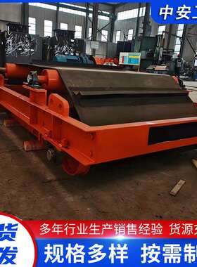 矿用自卸式除铁器悬挂式强磁吸铁磁选机RBCYD自卸式永磁