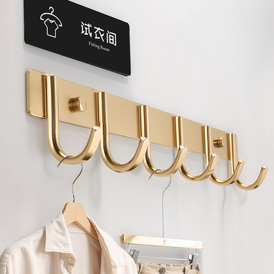 服装店试衣间挂钩专用免打孔墙上壁挂高级挂衣架门后衣帽长条挂钩