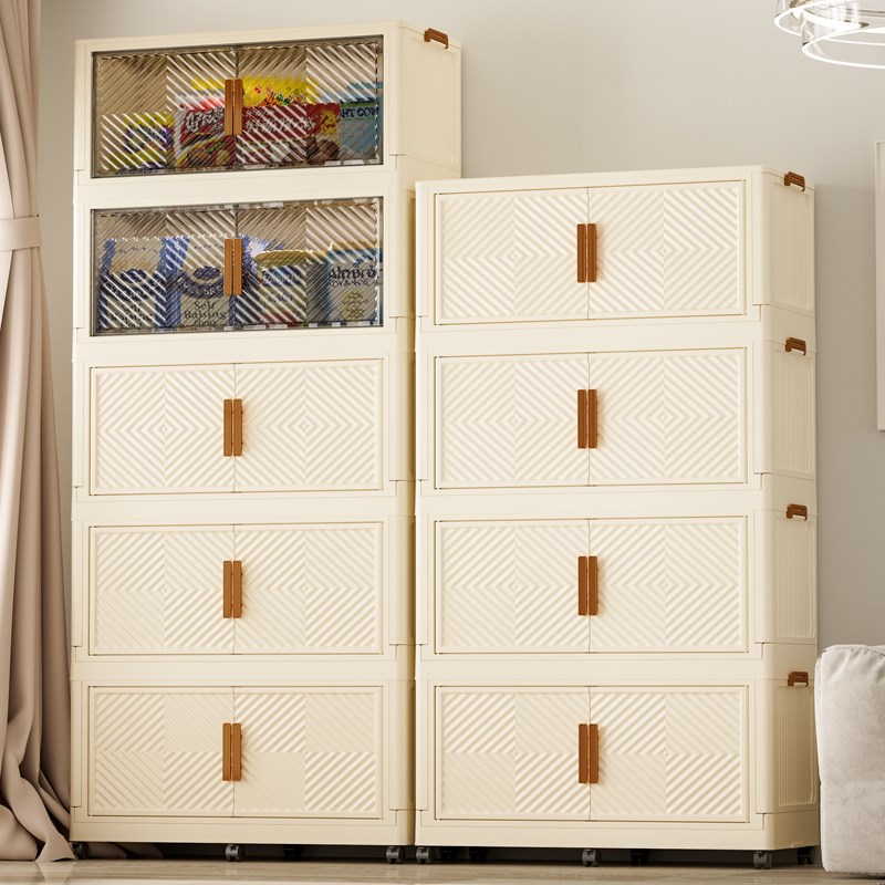 85面宽免安装收纳柜家用婴儿童衣服储物柜多层折叠宝宝衣柜五斗柜