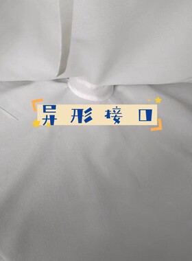 750B压滤机丙纶离心机压滤布袋空气过滤板框耐酸碱丙纶布袋