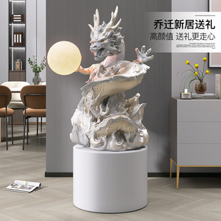 国潮大型龙客厅落地摆件沙发旁灯门店大理石雕塑乔迁开业龙年礼物
