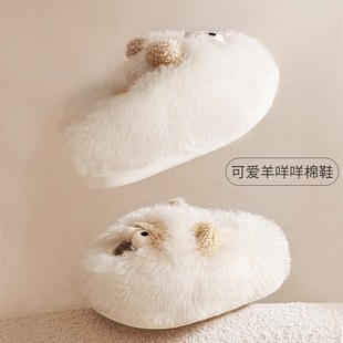 可爱防滑软底毛茸茸室内包跟月子 宿舍卡通棉鞋 棉拖鞋 女冬毛绒拖鞋