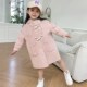 儿童装 女孩羊毛呢子外套2024秋冬新款 女童双面羊绒大衣加厚中长款