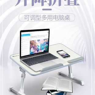 床上小桌子卧室坐地电脑懒人桌学生写字宿舍家用书桌简约实木简易