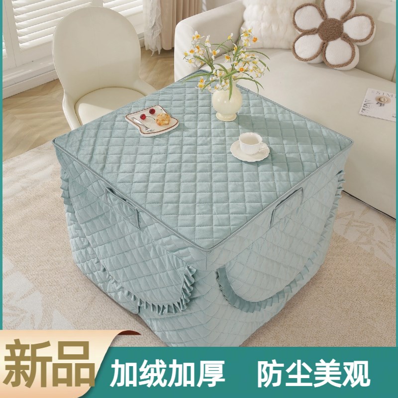 冬季新款加绒加厚正方形烤火桌取暖桌布电炉罩套烤火桌子罩套被