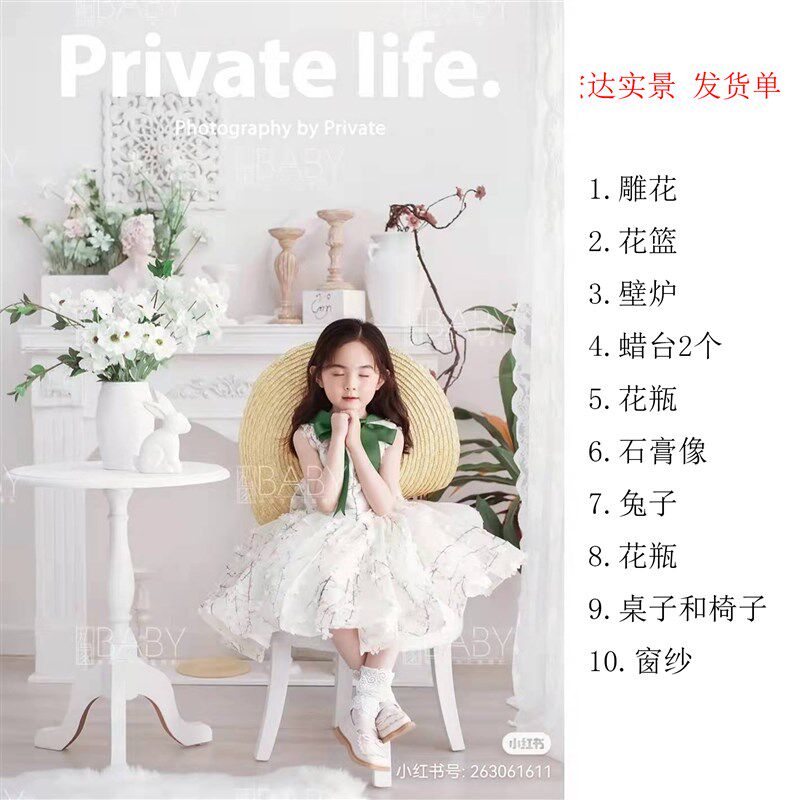 儿童实景影楼实景新款实景主题摄影棚拍照道具影楼实景装修设计