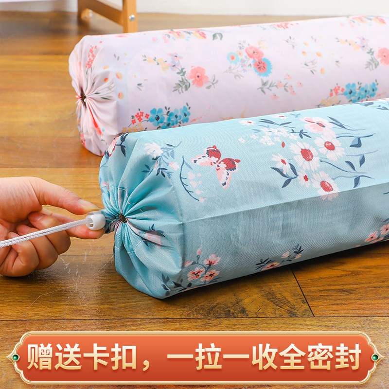 牛津布凉席收纳袋直筒长条防尘防潮束口子袋草席竹席沙发垫防尘套