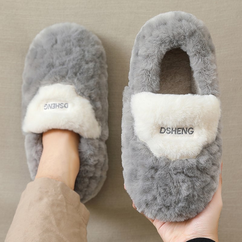 棉拖鞋男士冬季包跟2024新款家居室内毛绒加厚带后跟防臭棉鞋男款