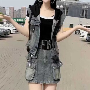 两件套裙裤 2024年夏季 气质连帽水洗牛仔马甲搭配短裤 潮流时尚 新款