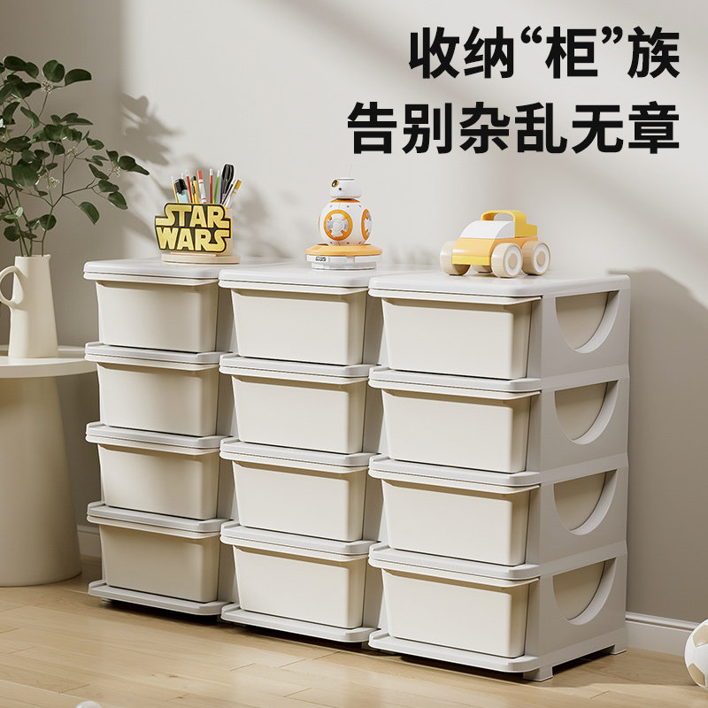 儿童玩具收纳架落地多层家用宝宝置物玩具架简易分类整理箱储物柜