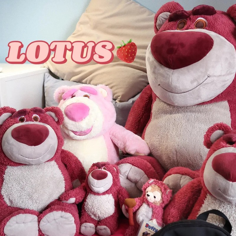 草莓熊公仔玩偶超大号毛绒玩具小号布娃娃可爱睡觉抱枕生日礼物
