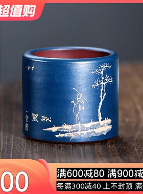 宜兴紫砂品茗杯 名家吴建立纯手工个人功夫普洱主人茶杯小杯茶杯