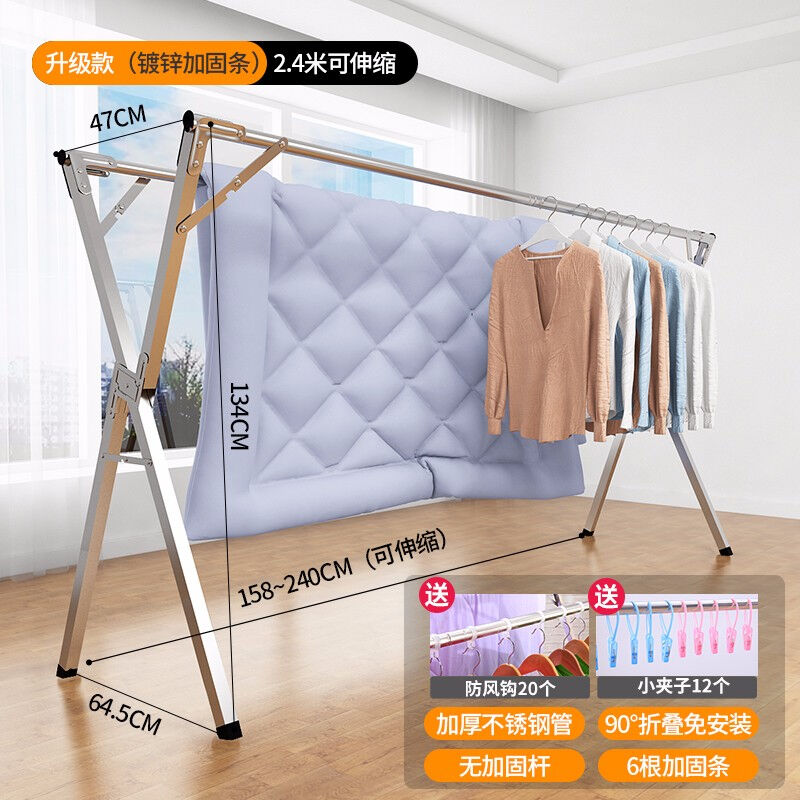 不锈钢晾衣架落地折叠晒衣架卧室内晾衣服挂衣杆家用户外晾衣杆阳