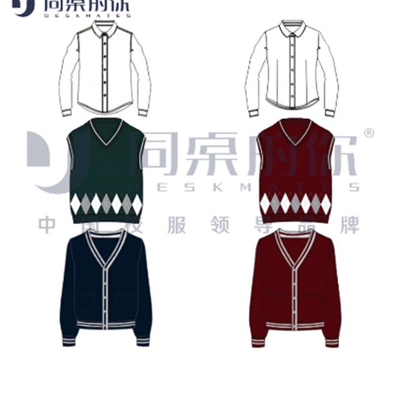 现货(无锡市连元街小学)同桌的你春秋正装校服毛衣长袖风衣圣澜