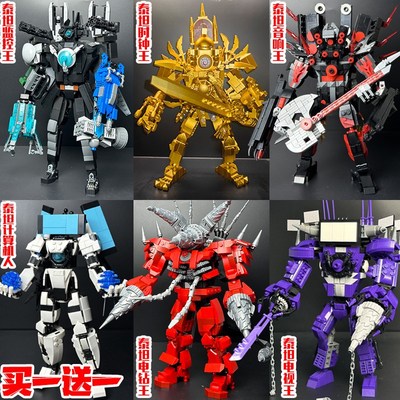 电视人4.0升级版泰坦电钻人3.0积木马桶人和监控人拼装时钟人玩具