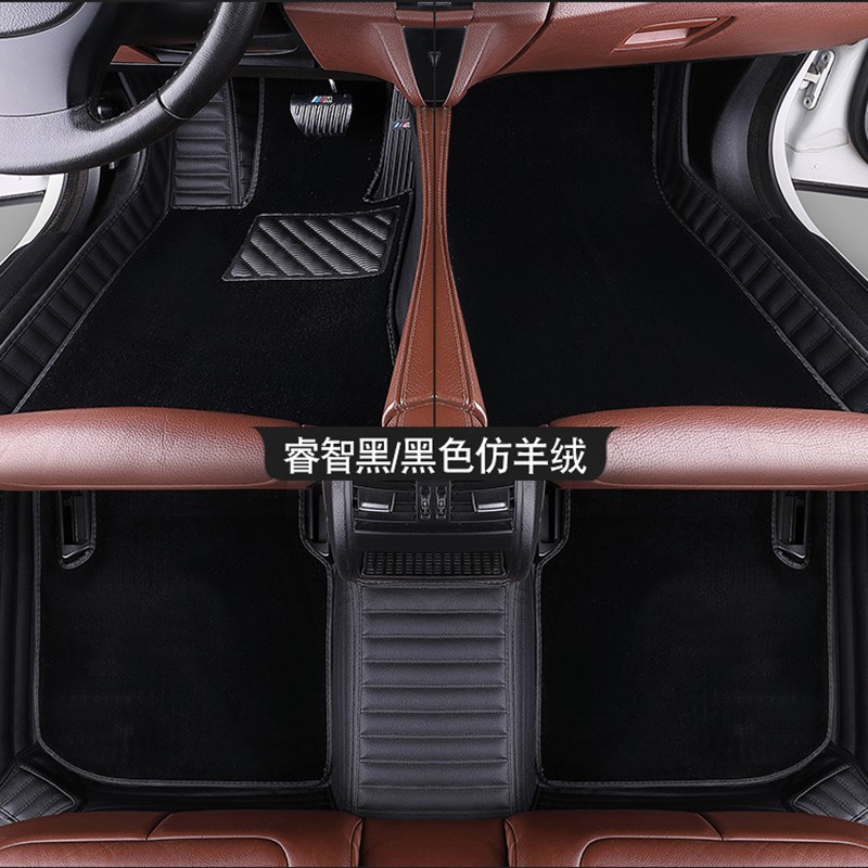 适用于 威马W6 ex6 ex5  汽车全包围脚垫大包围脚垫