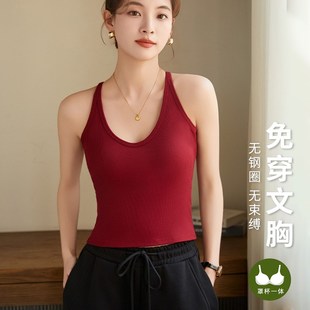 带胸垫文胸一体式运动瑜伽红色挂脖子无袖美背内衣吊带背心上衣女