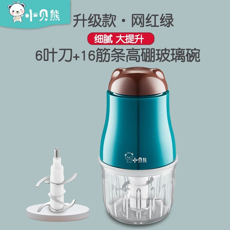 辅食机婴儿宝宝辅食工具套装研磨打泥器多功能打泥米糊辅食料理机