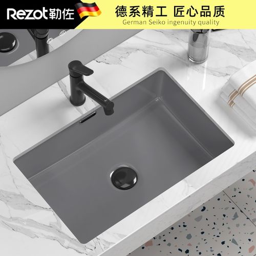 高温烧制灰色台下盆阳台陶瓷洗手盆卫生间嵌入式洗脸盆家用洗手盆