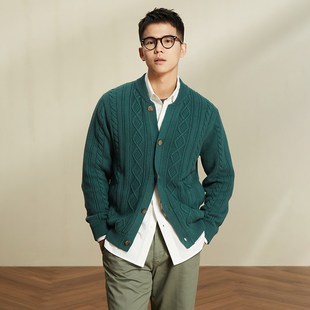 3色毛衣开衫 870g重磅横机针织复古扭花纹纯棉外套男高级感保暖