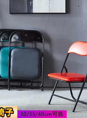折叠矮椅子30/35/40cm厘米座高成人矮椅家用靠背椅学习便携小凳子