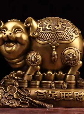 全铜金猪存钱罐摆件生肖福猪能进能出储钱罐家用办公室前台装饰品