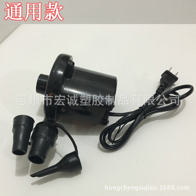 厂家现货220V电动充气泵浮床电动打气筒压缩袋抽风机游泳池充气泵