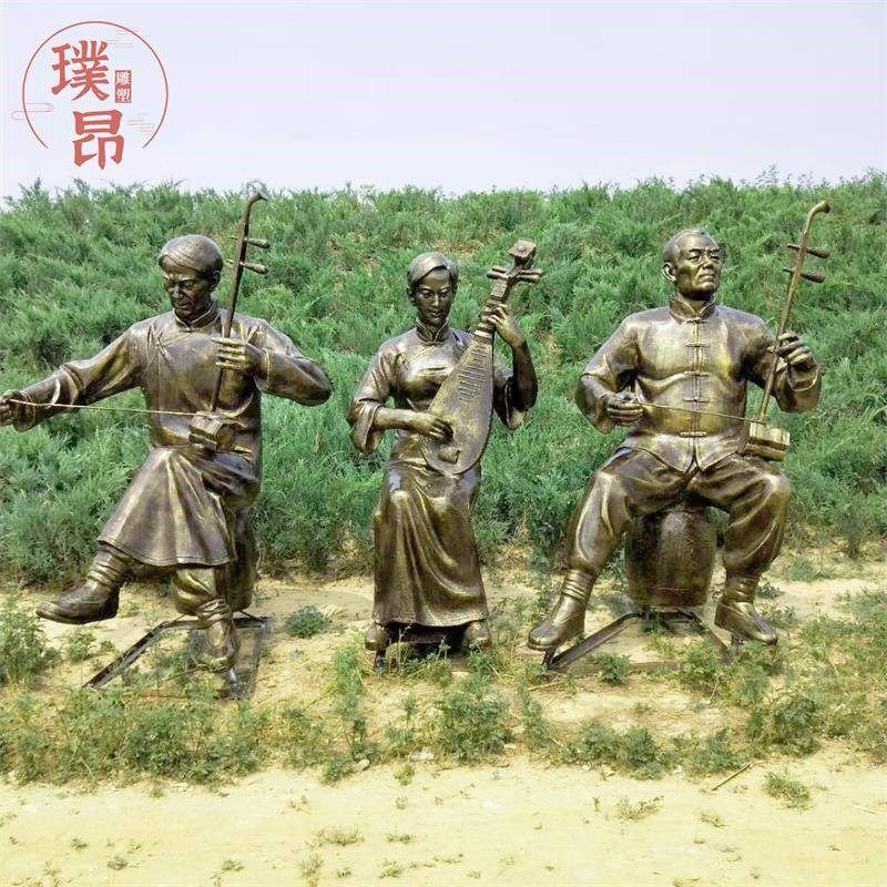 民间音乐雕塑弹琵琶拉二胡玻璃钢人物 户外仿铜民俗街边卖艺摆件