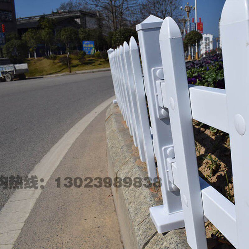 PVC护栏塑钢草坪护拦道路马路绿化艺术篱笆防护围栏围墙栏杆 栅栏