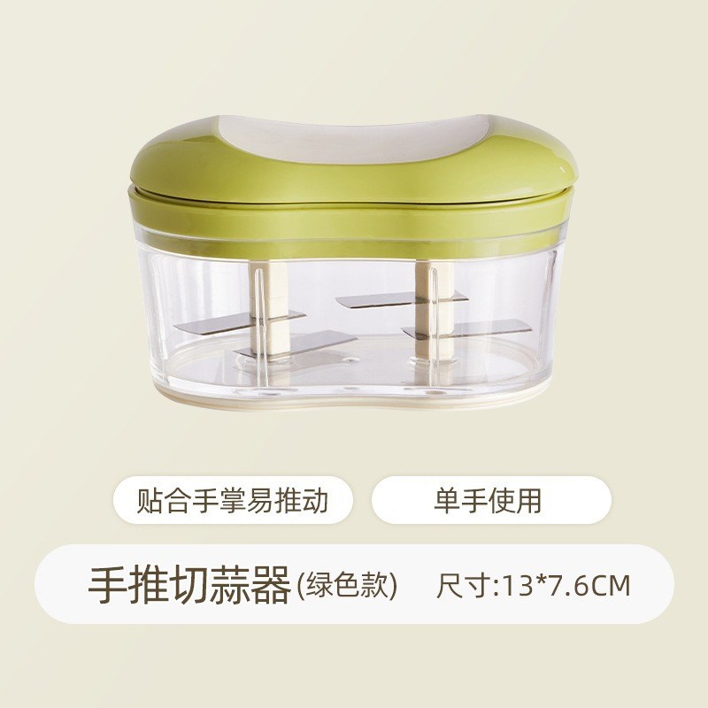 蒜泥神器手动拉蒜器捣蒜家用小绞肉机大蒜搅碎机切蒜蓉打蒜搅蒜器