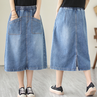 大码 女胖mm复古牛仔半身裙显瘦百搭松紧腰休闲开叉a字中长裙 夏装