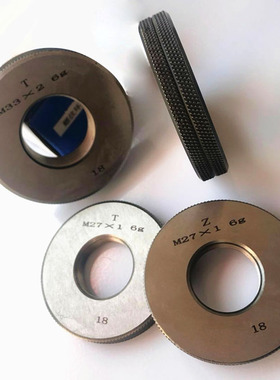 公制螺纹环规 量规 外螺纹通止规M115/M120/M125/M130X4X3X2X1.5