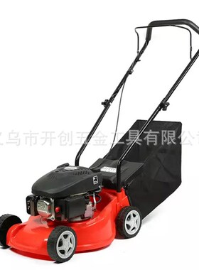 16寸1P56F手推式塑料底盘汽油草坪机园林割草机草坪修剪机/剪草机
