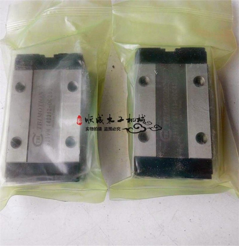 木工机械配件滑块工业设备车床滑块车床机排钻马氏推台锯升降滑块,五金/工具,其他机械五金,淘宝优惠券,粉丝福利购,淘宝优惠卷