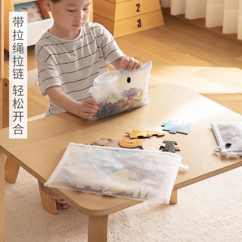 Y【5个文件袋】 A4透明尼龙透气资料袋透明笔袋文件夹杂品收纳袋