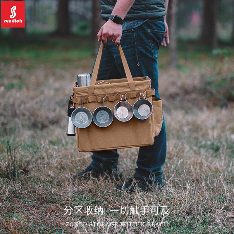 户外收纳包折叠露营开口手提袋餐具装备收纳袋多功能工具箱配件包,户外/登山/野营/旅行用品,露营折叠箱,淘宝优惠券,粉丝福利购,淘宝优惠卷