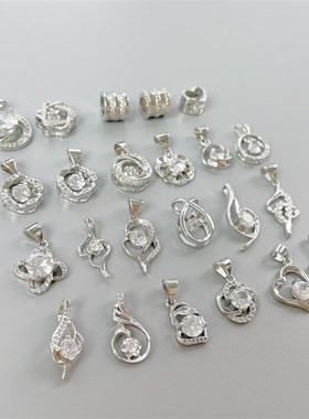 Pt950铂金吊坠单坠项链女纯白金坠子不含链单独挂坠锁骨配饰礼物