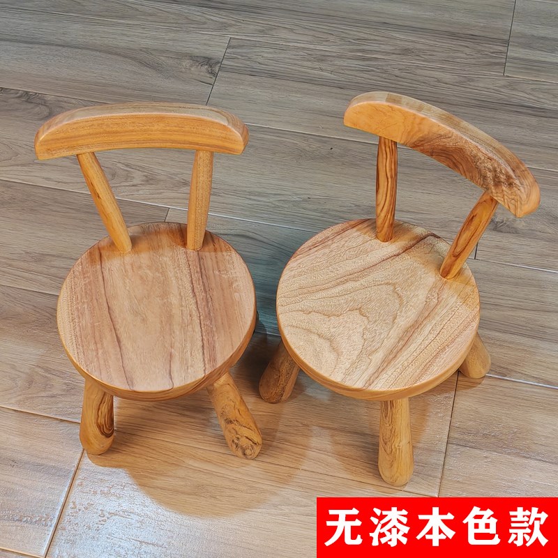 实木儿童学习椅子家用靠背座椅写字书桌椅餐椅香樟小木凳板凳矮凳
