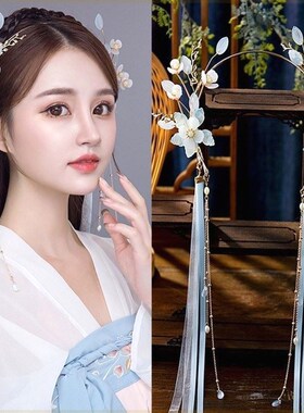 汉服头饰流苏步摇古风圣母光环仙女头箍懒人发箍日常短发古装配饰