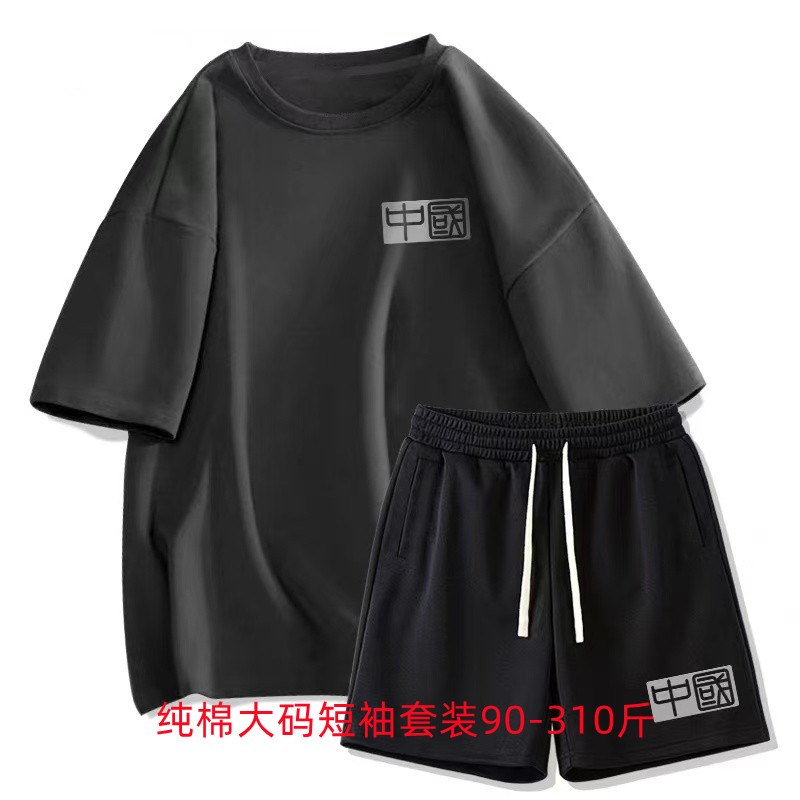 300斤大码男士套装夏季宽松青少年运动服一套男装t纯棉短袖短裤男